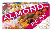 コラボパッケージの「アーモンドピーク＜ラブリーミルク＞」。