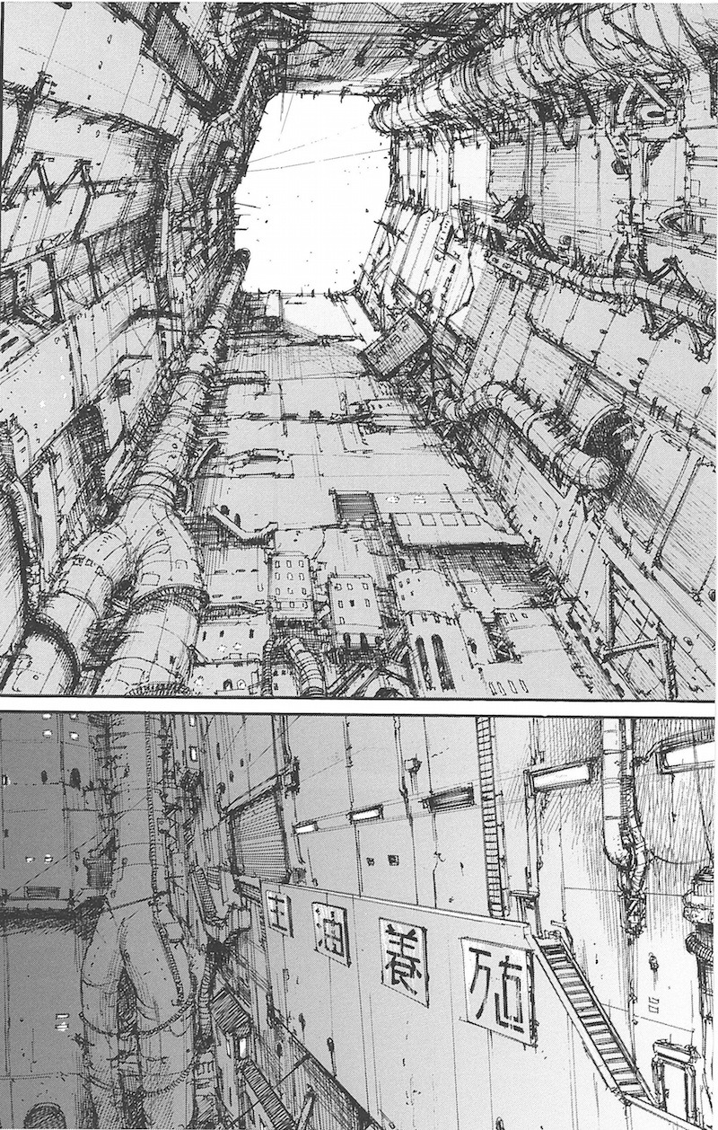 「新装版 ABARA」より。