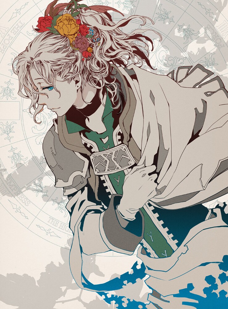 あき「アルオスメンテ」カット