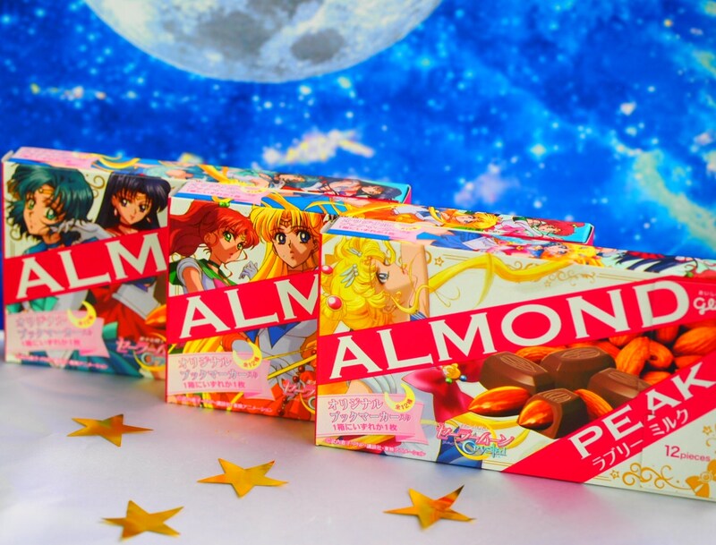 コラボパッケージの「アーモンドピーク＜ラブリーミルク＞」。