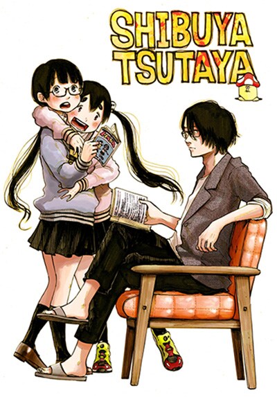 浅野いにおによる「デッドデッドデーモンズデデデデデストラクション」と「すべてがFになる THE PERFECT INSIDER」のコラボイラスト。