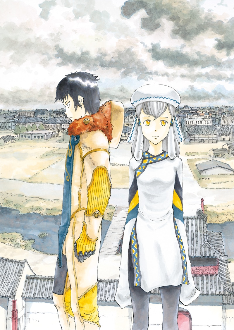 鬼頭莫宏の新連載「双子の帝國」のカット。