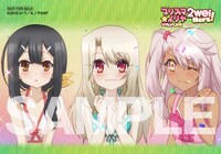 特典ブロマイドのサンプル。