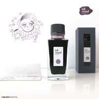 入江亜季が調合した特製のインク。カラーは、乱の髪を彷彿とさせる紫がかったグレーになっている。