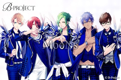 「B-PROJECT」のアイドルユニット・MooNs。