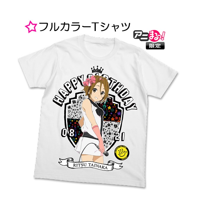 フルカラーTシャツ／田井中律Birthday記念ver.
