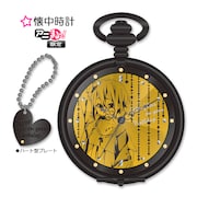 懐中時計/田井中律Birthday記念ver.