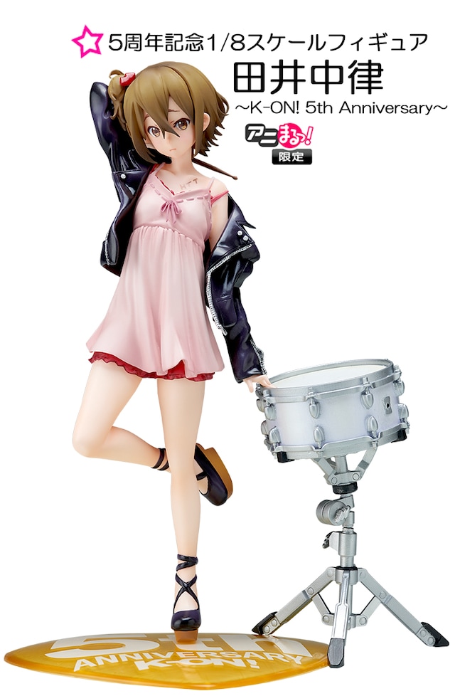 5周年記念1/8スケールフィギュア／田井中律～K-ON！5th Anniversary～