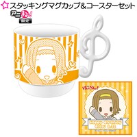 スタッキングマグカップ＆コースターセット／田井中律Birthday記念ver.