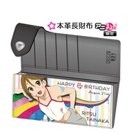 本革長財布／田井中律Birthday記念ver.