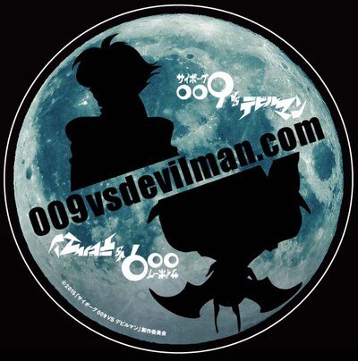 特製ステッカー