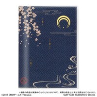 「刀剣乱舞-ONLINE- 2016年 手帳」