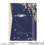 「刀剣乱舞-ONLINE- 2016年 手帳」