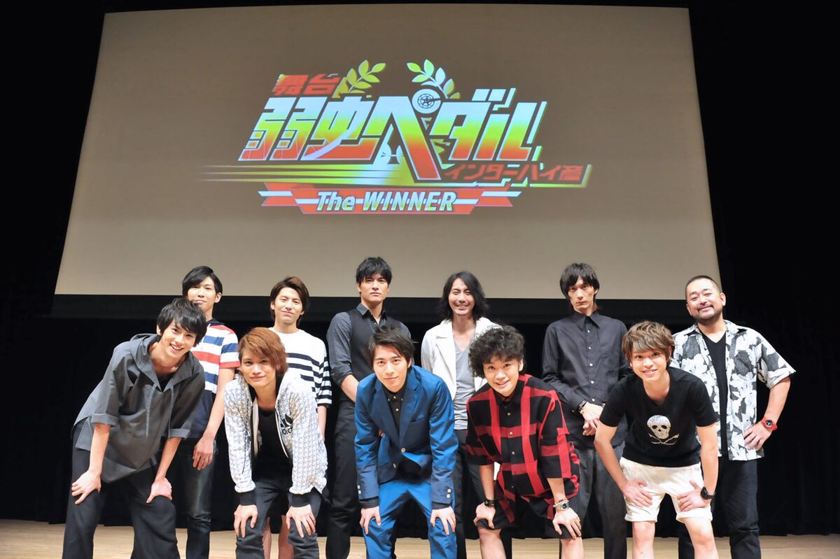 舞台 弱虫ペダル イベント シャトナーが リアル東堂 に ウザいな コミックナタリー