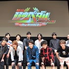舞台「弱虫ペダル」イベント、シャトナーが“リアル東堂”に「ウザいな」