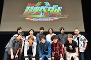 (上段左から)待宮栄吉役の山本侑平、新開隼人役の宮崎秋人、福富寿一役の滝川英治、金城真護役の郷本直也、御堂筋翔役の村田充、西田シャトナー。(下段左から)黒田雪成役の秋元龍太朗、泉田塔一郎役の河原田巧也、小野田坂道役の村井良大、鳴子章吉役の鳥越裕貴、水田信行役の桝井賢斗。