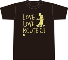 桜玉吉がイラストを描き下ろした、映画「ラブラブROUTE21」Tシャツ。