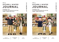 ファッションジャーナルより。