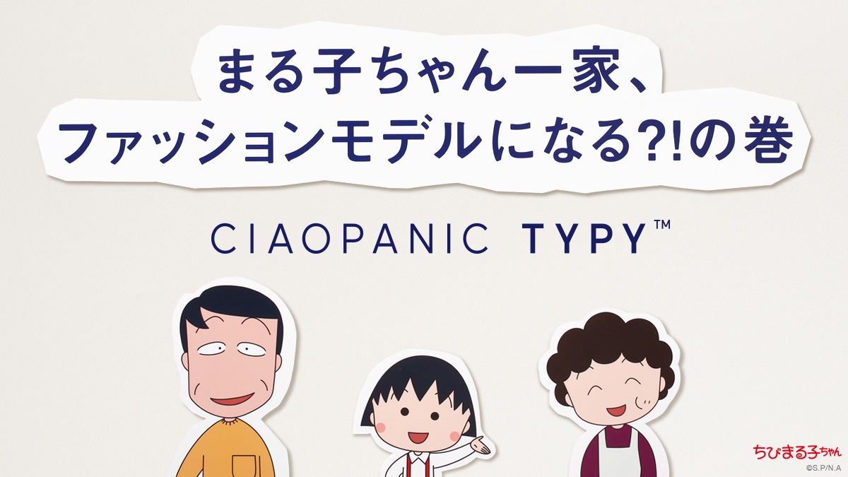 オリジナル動画より。