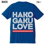 「弱虫ペダル」応援Tシャツの荒北靖友バージョン[ブルー]。