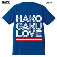 「弱虫ペダル」応援Tシャツの荒北靖友バージョン[ブルー]。