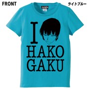 「弱虫ペダル」応援Tシャツの荒北靖友バージョン[ライトブルー]。