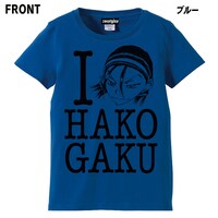 「弱虫ペダル」応援Tシャツの東堂尽八バージョン[ブルー]。