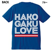 「弱虫ペダル」応援Tシャツの東堂尽八バージョン[ブルー]。