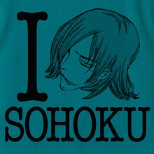 「弱虫ペダル」応援Tシャツの巻島裕介バージョン[グリーン]。