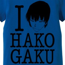 「弱虫ペダル」応援Tシャツの荒北靖友バージョン[ブルー]。