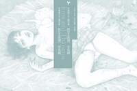 「早見純カルト傑作選 性なる死想」より。
