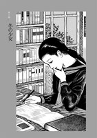 「早見純カルト傑作選 性なる死想」より。