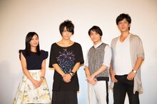 写真左より春野サクラ役の伊藤優衣、うちはサスケ役の佐藤流司、うずまきナルト役の松岡広大、はたけカカシ役の君沢ユウキ。