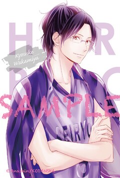 ろびこ デザートに帰還 新作は高校生男女の あるある を描いたラブコメ コミックナタリー ろびこ デザートに帰還 新作は高校生男女の あるある を描いたラブコメ コミックナタリー