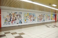 ポスターが掲出されている様子。