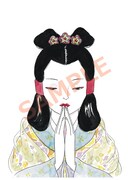 「死者の書」上巻より。