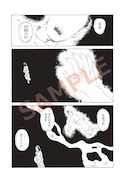 「死者の書」上巻より。