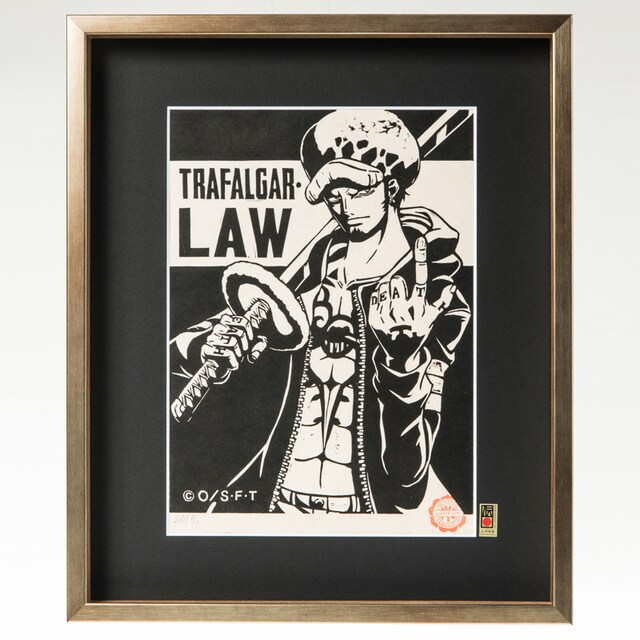 「ワンピース木版画コレクション」のトラファルガー・ロー。