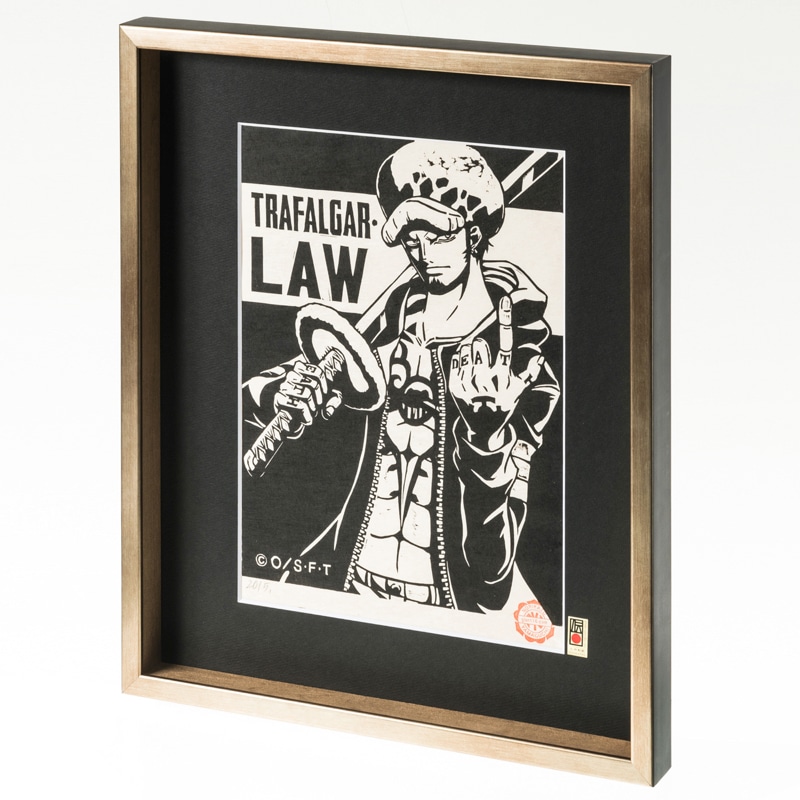 「ワンピース木版画コレクション」のトラファルガー・ロー。