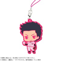 「ダイヤのA カプセルラバーマスコット〈AGF2015限定カラーver.セット〉」の真田俊平。