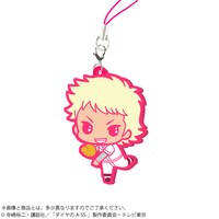 「ダイヤのA カプセルラバーマスコット〈AGF2015限定カラーver.セット〉」の成宮鳴。