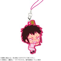 「ダイヤのA カプセルラバーマスコット〈AGF2015限定カラーver.セット〉」の轟雷市。