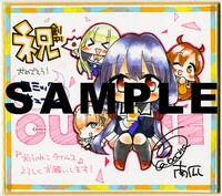 南瓜直筆ミニ色紙。