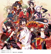 「曇天に笑う」原画展メインビジュアル