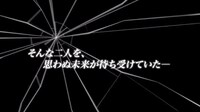「ロング・ディスタンス」予告動画のワンシーン。