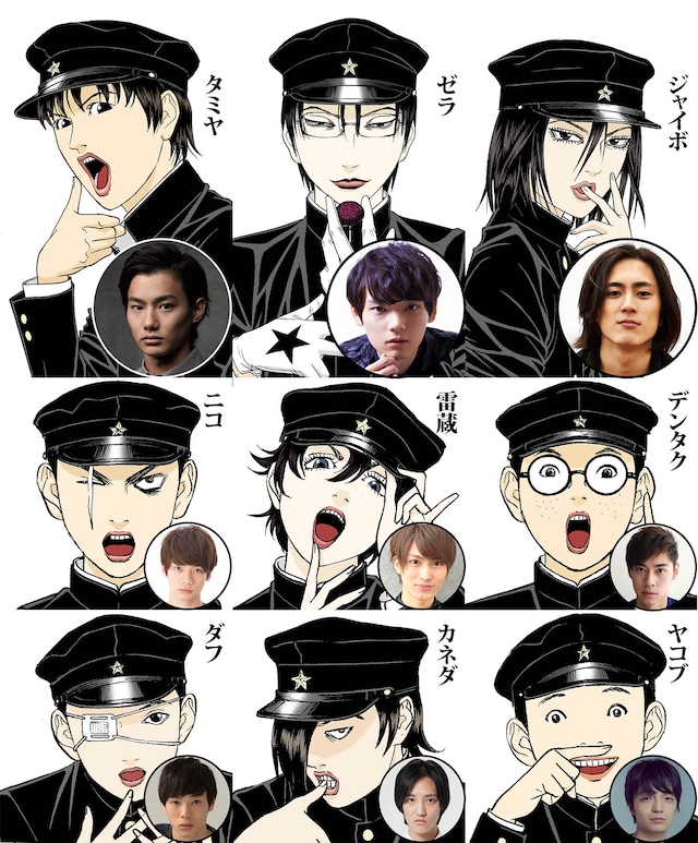 映画「ライチ☆光クラブ」のキャスト陣。