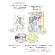 「それが声優！」Blu-ray1巻初回限定版の内容。