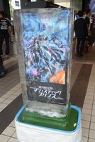 「マジェスティックプリンス ファンイベント」の会場の様子。