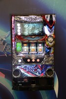 「銀河機攻隊 マジェスティックプリンス」のパチスロ機。