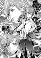 「孔雀荘パラドックス」より。